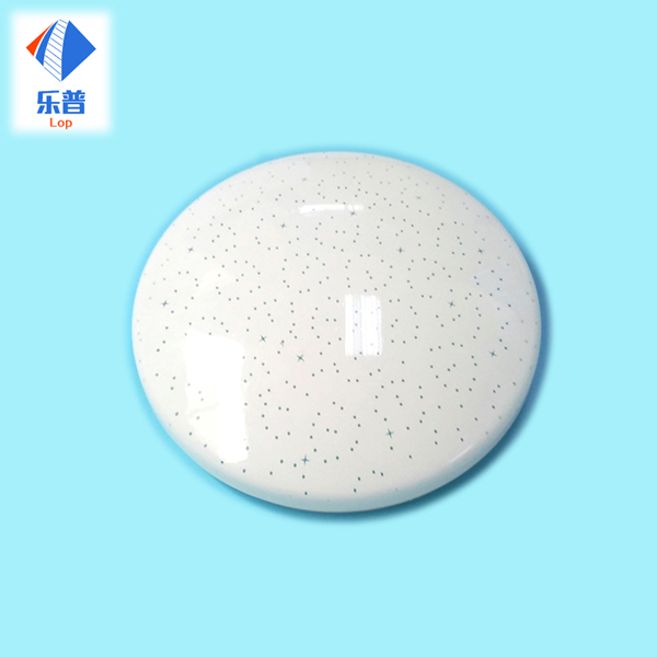 亞克力燈罩 亞克力燈罩