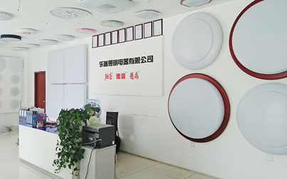 亞克力吸頂燈罩 亞克力吸頂燈罩